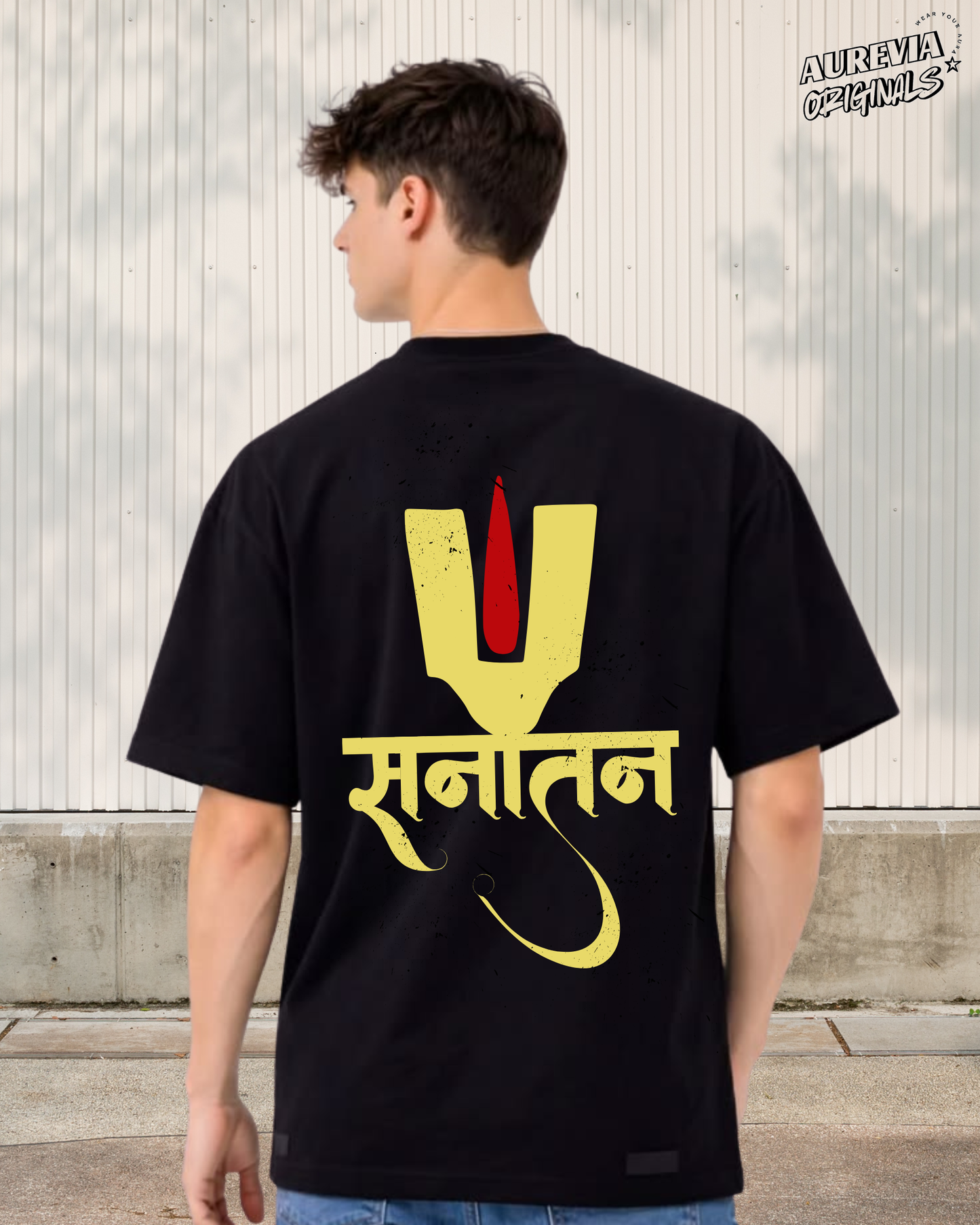 Sanatan